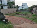 Prime Land for Sale Near Thalawathugoda Junction – 8.1 Perches