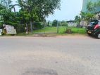 Prime Land for Sale – Pannipitiya, Mahalwarawa Rd