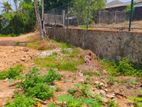 Prime Land for Sale – Pelawatta (600m from Junction) [ls103]