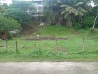 Prime Land for Sale - Pelawatte