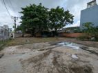 Prime Land for Sale – Pitakotte