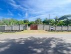 Prime Land for Sale - Puttalam City Center