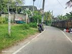 Prime Land for Sale – Sama Mawatha, Pelawatte, Battaramulla