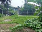 Prime Land for Sale – Sama Mawatha, Pelawatte, Battaramulla