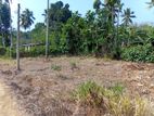Prime Land for Sale – Scenic View of Hantana Mountain Range