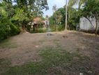 Prime Land for Sale – Siyabalagoda, Polgasowita