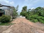 Prime Land for Sale – Thalawathugoda
