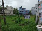 Prime Land for Sale – Thalawathugoda (Kalalgoda)