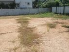 Prime Land For Sale - Wijerama