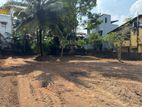🌟 PRIME LAND FOR SALE – Wijerama, Nugegoda