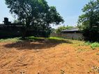 Prime land for sale within 700m of Kadawatha