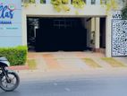 Prime Land House For Sale in Dalugama