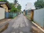 Prime Land in The Heart of Dehiwala Junction