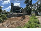 Prime Land Near Karapitiya Hospital