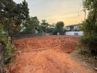 Prime Land Opportunity in Gangodawila, Nugegoda