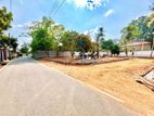 Prime Land Plots for Sale in Malabe