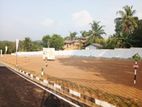 Prime Land Plots Near Athurugiriya