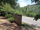 Prime Land with home for Sale – Kuruduwatta