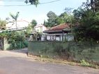 Prime Land with House for Sale in Bellantara