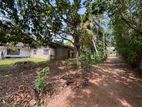 Land with House for Sale – Tangalle