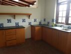 Prime Land with Single Story House to be Sold At Udahamula Nugegoda.