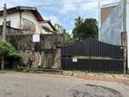 Prime Located Land for Sale in Athul Kotte