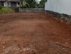 Prime Located Land for Sale in Athurugiriya Millennium City