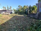 Prime Located Land for Sale in Athurugirya