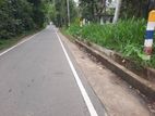 Prime located land for sale in Bibile City