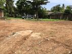 Prime Located Land for Sale in Bokundara Piliyandala