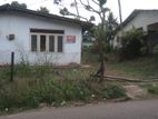 Prime Located Land for Sale in Bokundara Piliyandala