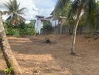 Prime located land for sale in Hokandara