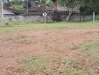 Prime Located Land for Sale in Homagama