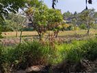 Prime Located Land for Sale in Malabe