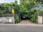 Prime Located Property For Sale in Battaramulla