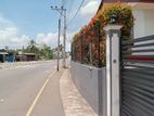 Prime located property for sale in Kahathuduwa