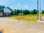 Prime Location Land for sale Athurugiriya K27