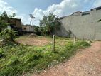 Prime Location Land for Sale in Nugegoda