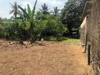Prime Location Land in Kottawa Area