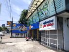 Prime Office Space for Rent – Nawala