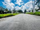 Prime Property for Sale in Kadawatha