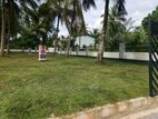 Prime Property For Sale in kahathuduva