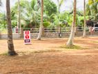 Prime Property For Sale In Kahathuduwa