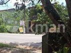 Prime Property Land for Sale – Kuruduwatta