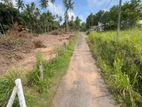 Prime Residential Land Facing Main Road Kuliyapitiya
