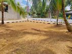 Prime Residential Land for Sale Athurugiriya