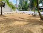 Prime Residential Land for Sale – athurugiriya