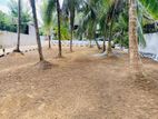 Prime Residential Land for Sale - Athurugiriya