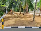 Prime Residential Land for Sale Athurugiriya