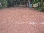 Prime Residential Land for Sale – Battaramulla